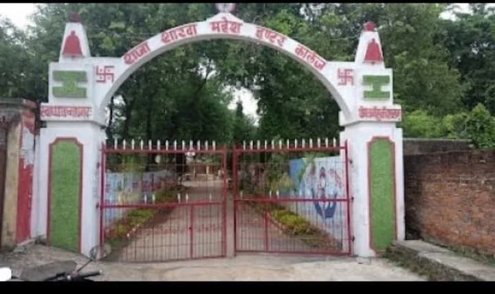 राजा शारदा महेश इण्टर कॉलेज में 15 से 17 अक्टूबर तक होगी 28वीं मण्डलीय प्रतियोगिता