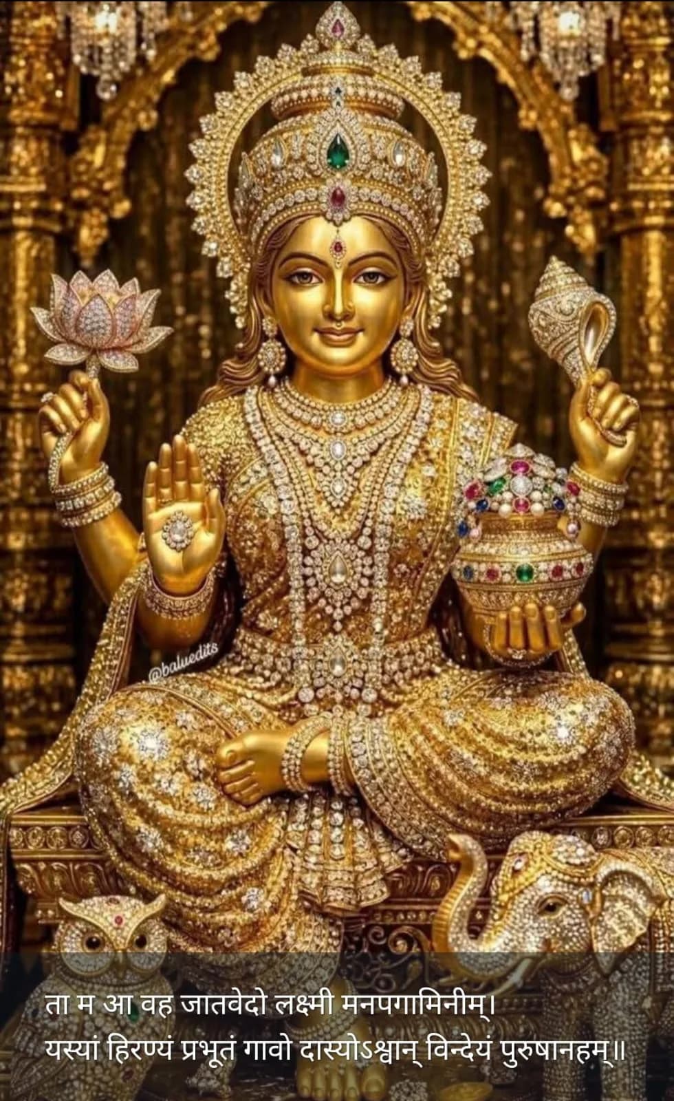 अष्टोत्तरशतनाम, से मां दुर्गा होती हैं प्रसन्न, देवी के 108 नामों को क्या कभी आपने नवरात्रि में पढ़ा है ?