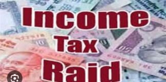 ओबरा में ‘शादी’ के स्टिकर वाली गाड़ियों से उतरी आयकर की फौज — खनन साम्राज्य पर अब तक की सबसे बड़ी चोट, हजारों करोड़ के काले खेल का हो सकता है पर्दाफाश?