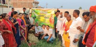 विश्व पर्यावरण दिवस पर आयोजित हुआ पर्यावरण संरक्षण कार्यक्रम