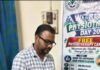 भागदौड़ भरी जिंदगी में फिजियोथेरेपी बनी स्वास्थ्य की मजबूत साथी : डॉ. आशीष मिश्रा
